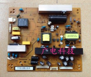 JC128S-3MF01 Changhong power board