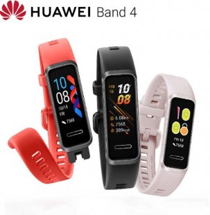 Wholesale Plug and Charge Watch Faces Heart Rate Health Monitor Touch Screen pink Huawei Band 4 Smart Sport Watch