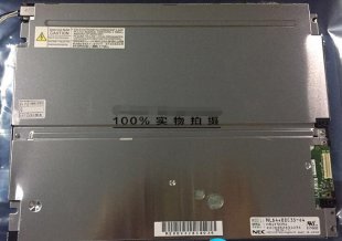 Wholesale 10.4 inch NEC NL6448BC33-64 a-Si TFT-LCD Panel