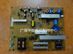 LG IPB40-FHD-L0W 3PAGC10022A-R power board PLHE-P988A