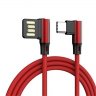 Abctay L Shaped Angle Head Type-C Charging Cable Data Transmission Cable Adapter 2m for Phone red