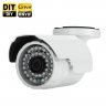 Mini IP Security Camera - 4MP, 1/3 Inch CMOS Sensor, IR Cut, Night Vision, Motion Detection, Mobile Support, ONVIF 2.0