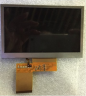 wholesale LQ043T1DG04 SHARP 4.3 inch a-Si TFT-LCD Panel