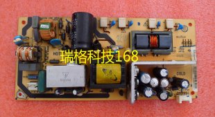 Original RCA 08-IPL22C-PW2 Power Supply / Backlight Inverter (40-3PL22C-PWG1XG)