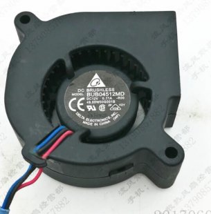 Wholesale DELTA BUB04512MD-R00 12V 0.11A 3wires cooling fan