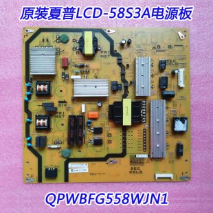 Wholesale SHARP DUNTKG558FM01 QPWBFG558WJN1 Power Supply Board