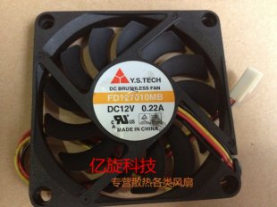 Wholesale Y.S.TECH FD127010MB 12V 0.22A 3wires Cooling Fan - used