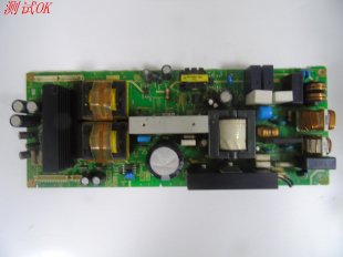 JVC SFL-9047A-M2 Power Supply Unit (LCA90575, LCB90575)