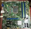 Wholesale Acer Inc. M1935 M3985 Intel Motherboard IPIMB-AR Rev:1.02A DB.SM