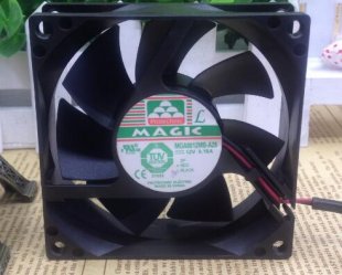 Wholesale MAGIC 8025 MGA8012MB 12V 0.15A Cooling Fan