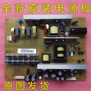 Changhong R-HSM45D-6M4 260 , HSM45D-6M4 Power Supply Board