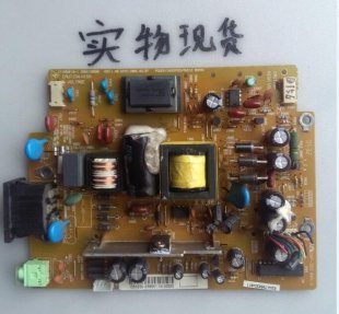 Insignia 6204-7956391821 Power Supply/Backlight Inverter (GDP-003, JT166WP18-1, 2202130500)