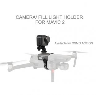 Wholesale LED Light Camera Mounting Bracket or DJI Mavic 2 Insta360 Osmo Action Accessories gray