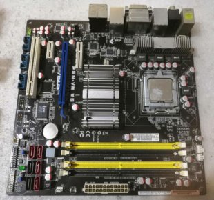 Wholesale ASUS P5N-VM WS/TW100-E5 Core 2 QUAD uATX Motherboard