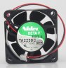 Wholesale Cooling Fan Nidec M33515-55 12V 0.33A 2wires