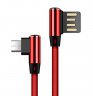 Abctay Double Elbow 90 Degree Micro USB Nylon 2.4A Fast Charging Data Transmission Cable Charger Adapter for Phone red