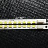 Wholesale Skyworth DBT420S0001R00 DBT420S0001L00 LED Light Strips for REL420V0-000A - 2 Strips