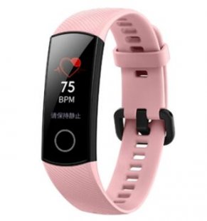 Wholesale 5ATM Swim Posture Detect Heart Rate Sleep Snap Pink Huawei Honor Band 4 Smart Wristband AMOLED Color 0.95'' Touchscreen