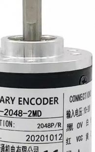 Abctay NEMICON 38S-2048-2MD Rotary Encoder