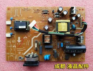 Wholesale ASUS 5E.11702.002 Power Supply / Backlight Inverter (4H.0UH02.A00)