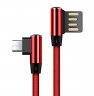 Abctay 0.3m Double Elbow L Shaped 90 Degree Micro USB Fast Charging Data Transmission Cable for Phone red