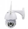 Wholesale 2 Million Pixels Outdoor Waterproof Wireless WIFI Surveillance Camera white_UK Plug Security IP Camera 1920*1080P