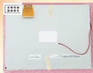 Wholesale 11.0 inch HSD110PHW1-A00 HannStar a-Si TFT-LCD Panel