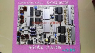 wholesale LG EAY63108703 LGP98I-14UHD Power Supply