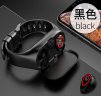 Wholesale Sport Watch Wristband Black 2 in 1 Lemfo M1 Wireless Bluetooth Earphone