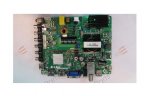 Wholesale Power Supply + Main Video Board Motherboard UPSTAR 32" P32EWY C14030152