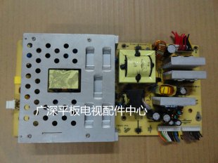 FSP271-4F01:Olevia EEC-PWFSP27-000 Power Supply