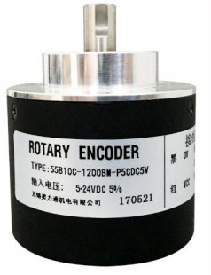 Abctay 55810C-1200BM-P5CDC5V Rotary Encoder