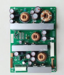 Fujitsu M8KR01 Sub Power Supply Unit (001A, 8108434017)