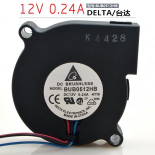 Wholesale DELTA BUB0512HB 12V 0.24A 3wires Cooling Fan