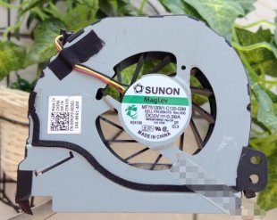 Wholesale Cooling Fan SUNON MF75120V1-C120-G99 5V 0.38A 3wires