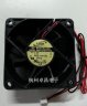 Wholesale ADDA AD0712HBA70GL 12V 2.16W Cooling Fan