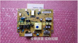 wholesale LG EAY37155805 AIP-0187 Power Supply / Backlight Inverter