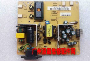 27-D006142 Power Supply / Backlight Inverter (IV135155/TXY)