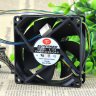 Wholesale SuperRed CHA8012CBS-OA-P 12V 0.17A 4wires PWM Cooling Fan