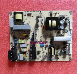 Philips 715G4973-P01-H20-003E power supply board