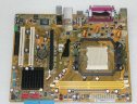 Wholesale Asus M2N-MX SE motherboard rev 2.10G