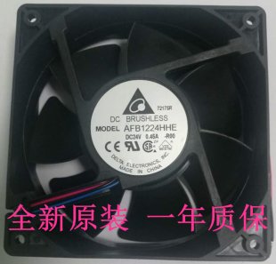 wholesale DELTA AFB1224HHE-R00 24V 0.45A 3 wires Cooling Fan