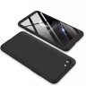 Abctay Youth Ultra Slim PC Back Cover Non-slip Shockproof 360 Degree Full Protective Case black For OPPO Redlme 1/F7