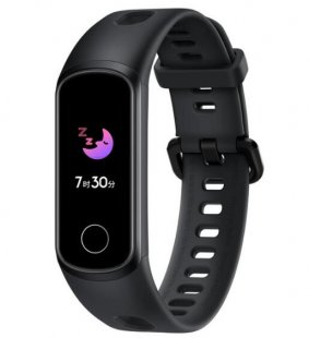 Wholesale Fitness Bracelet Running Tracke black For Honor Band 5i Wristband Smart Bracelet USB Charging Music Control Blood Oxygen Monitoring Sports