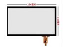 Wholesale HSD101PFW2-A00 HannStar 10.1 inch a-Si TFT-LCD Panel