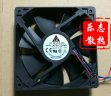 Wholesale DELTA AFB1224VH 24V 0.35A 3wires Cooling Fan