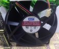 Wholesale Cooling Fan AVC DA09025R12E 12V 0.22A 4wires