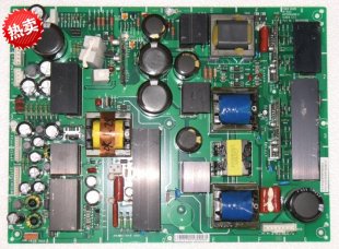 LG 6871VPMA79A Power Supply Unit (3501V00193B)