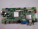 Wholesale LCD Main Video Board Motherboard Unit Element 46" ELDFW465A ELDFW464 1206H1180A