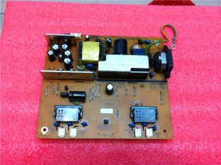 Hannspree 70-H2512300G0F0 Power Supply / Backlight Inverter (UA-3600-01HA-LF)-used